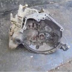 CAJA CAMBIOS PEUGEOT 207 1.4 20CQ25