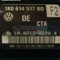 BOMBA ABS GRUPO VAG 1K0614517BD