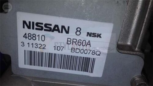 COLUMNA ELECTRICA NISSAN QASHQAI 2011 - Imagen 2