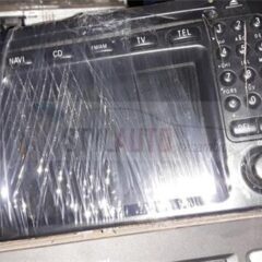 NAVEGADOR MERCEDES W210 8618001150