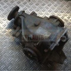 GRUPO TRASERO BMW 328I E46 1428127