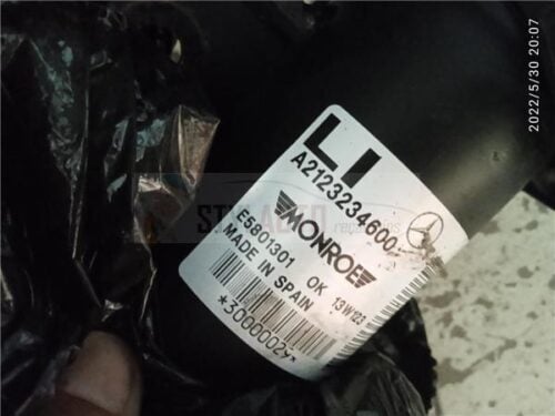 amortiguador delantero mercedes w212 neumatico a2123234600