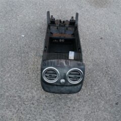 apoyabrazos mercedes c220 w205