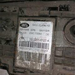 FRENO ELECTRICO DISCOVERY 5H32-2C496-AB