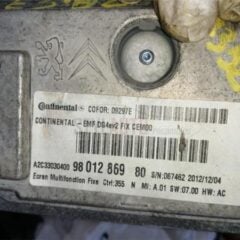 pantalla multifuncion peugeot 508