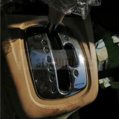 palanca selectora vw passat 4motion