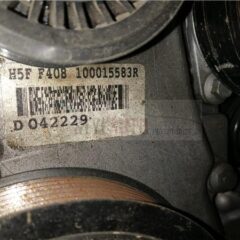 bloque motor dacia 1.2 110112878r