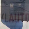 ABS Ford Transit Connect GV612C405AF, GV612C219BC, 10022009524, 10091501793 - Imagen 2