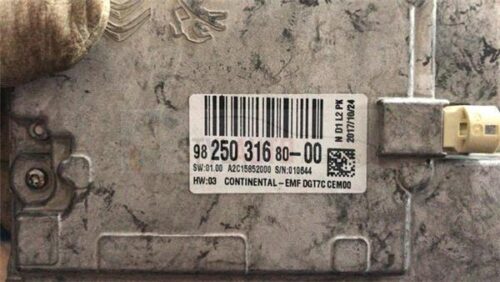 PANTALLA DISPLAY PEUGEOT 508 9825031680