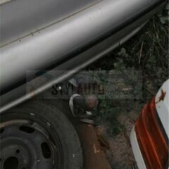 BOLA DE REMOLQUE SEAT TOLEDO 1