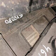 freno electrico scenic 8200418647