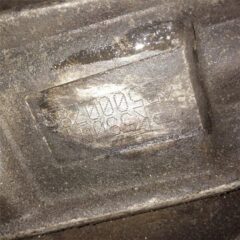 caja cambios renault master 2.5 pk5s004