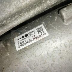 cremallera bmw f30 7802277795