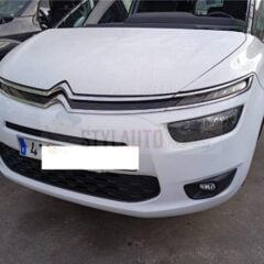 delantera frontal completo citroen c4 picasso