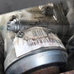 grupo diferencial delantero BMW F25 26 3.08 7591997 7591997
