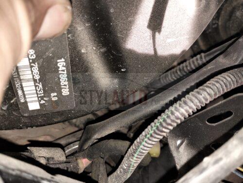 1647868780 - SERVOFRENO PEUGEOT 308 Allure