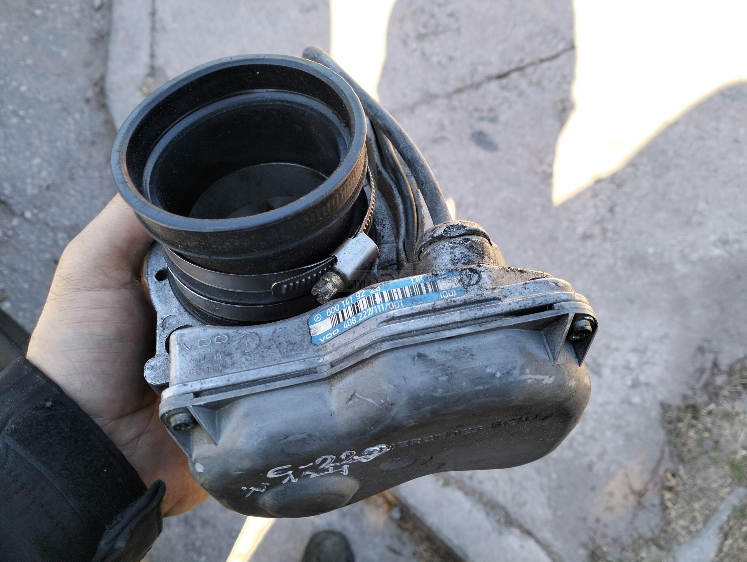 Mariposa De Aire mb 0001419225 408227111001