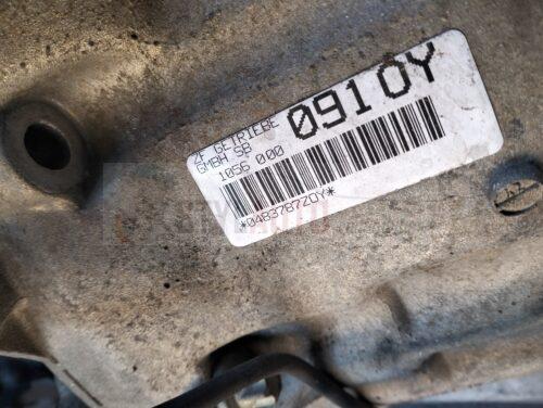 caja cambios para bmw serie 5 berlina (e39) 2.5 turbodiesel cat referencias oem iam 1422131 1056000091 5hp18 1238023