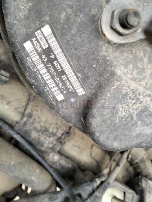 servofreno Ford S-Max 6G912B195PC 2.0TDCi 103kW QXWA QXWB