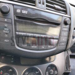 radio cd mp3 toyota rav 4 año 2010