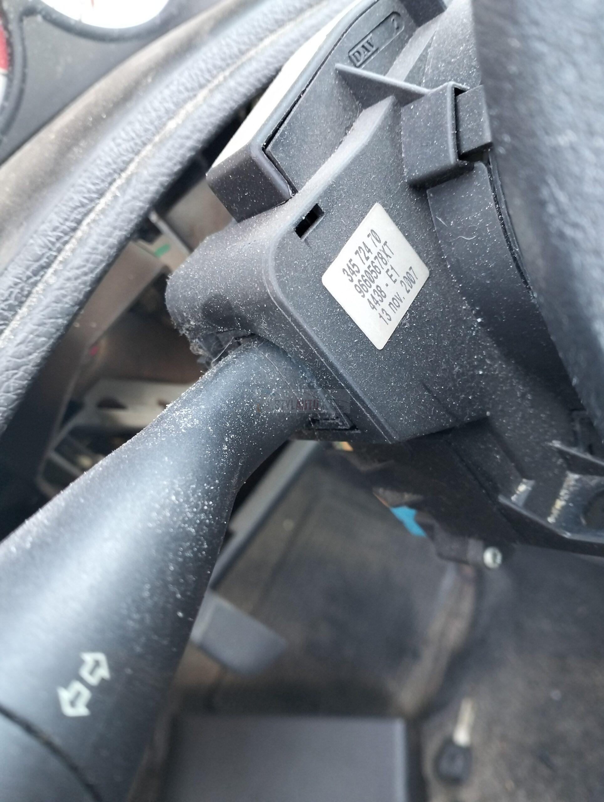 mando volante PEUGEOT 307 2.0 HDI 90 Diésel de ocasión - 96605658XT.