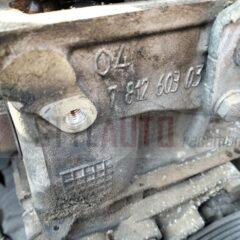 Culata BMW N47 781260303