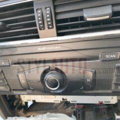 radio cd audi q5 2007 audi concert