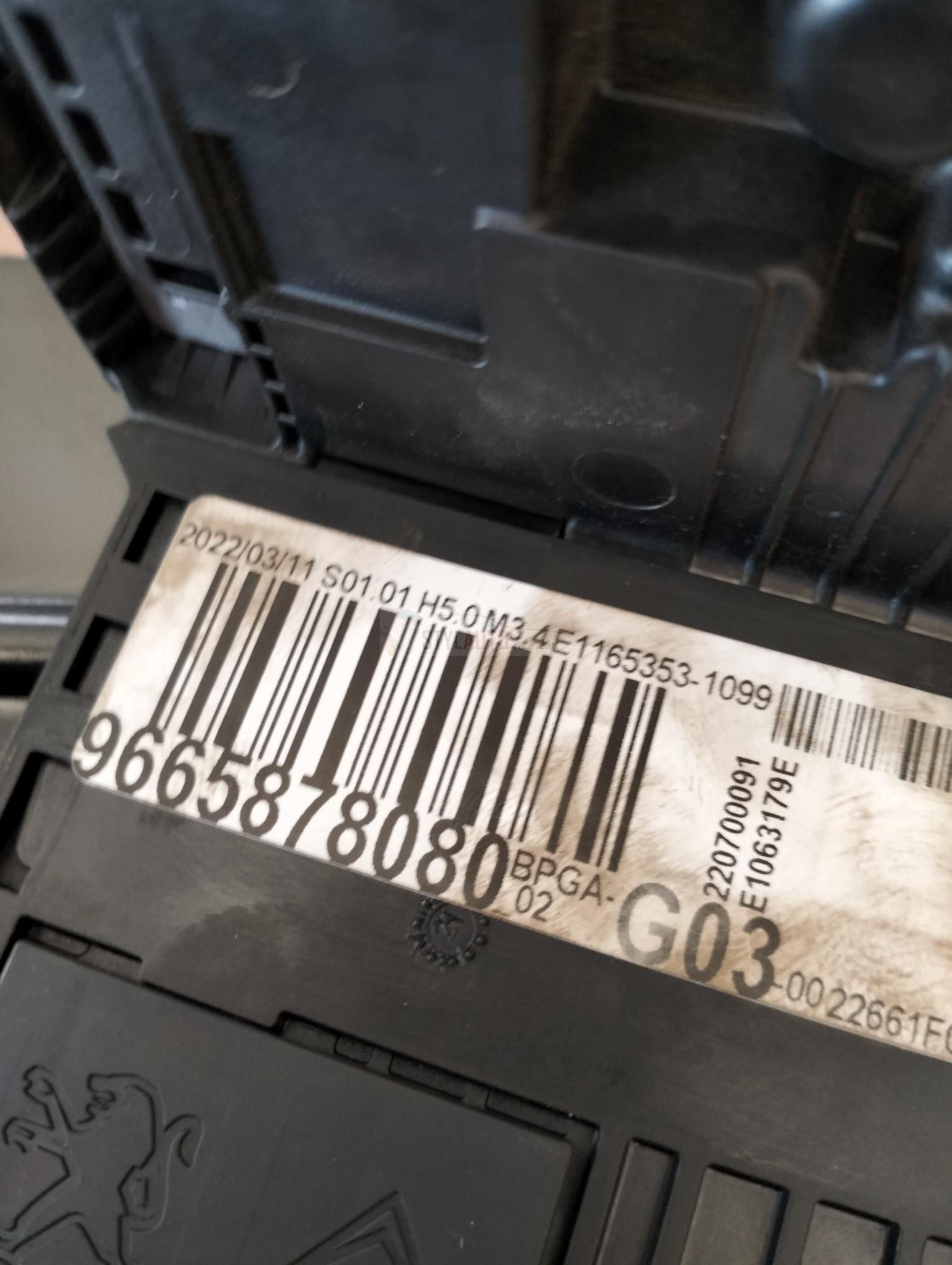 Caja Reles / Fusibles Nueva Original Citroen Peugeot C4 DS4 DS5 9665878080 6500JE