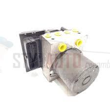 ABS AUDI Q5 BOSCH 0 265 236 333, 0265236333, 8R0614517Q, 8R0907379G