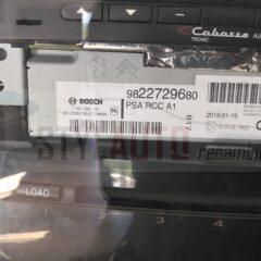 sistema audio / radio cd para citroën c4 picasso referencia OEM IAM 9822729680 7503900130 1623788880
