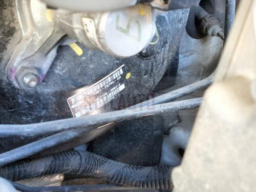 servofreno para ford ka+ essential referencia OEM IAM E4B12B195CA. FORD. SERVOFRENO E4B12B195CA. FORD KA+ ESSENTIAL