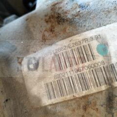 Diferencial trasero BMW X5 (E53) 4.6 is 07512662 | 33107512663. BP9176154M24