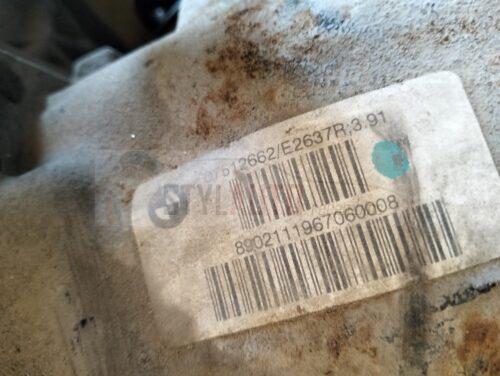 Diferencial trasero BMW X5 (E53) 4.6 is 07512662 | 33107512663. BP9176154M24
