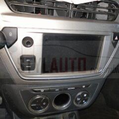 pantalla display navegacion CITROEN C-ELYSEE hdi