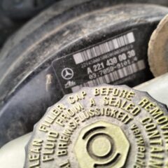 A2214300030 - SERVOFRENO MERCEDES CLASE S (W221) BERLINA 320 / 350 CDI (221.022)