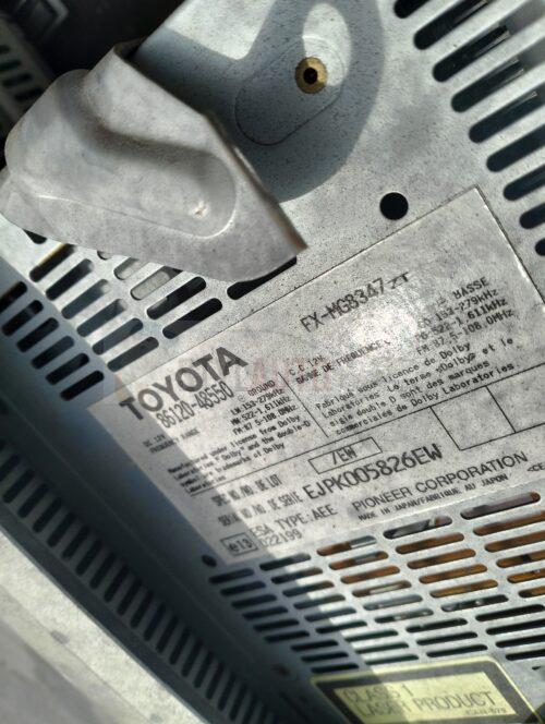 Recambio de sistema audio / cd para lexus rx 400h referencia OEM IAM 8612048550. Lexus. SISTEMA AUDIO / CD 8612048550