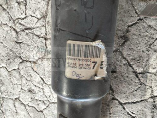 cardan bmw e46 7504776 07504776000000