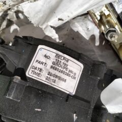 Peugeot 1007 Motor de puerta corredera izquierda Número de artículo 9680250380