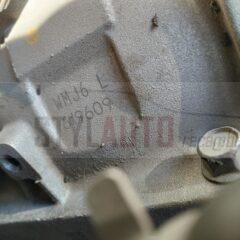 CAJA DE CAMBIOS (WMJ6L) para HYUNDAI TUCSON (TL)