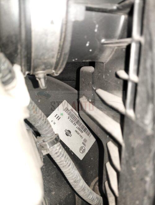 servofreno nissan xtrail 460074eh1a