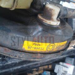 Servofreno para NISSAN PATROL (K/W260) 2.8 TD 76949026