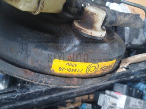 Servofreno para NISSAN PATROL (K/W260) 2.8 TD 76949026