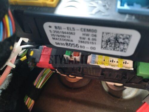 9830805680 - CAJA RELES / FUSIBLES PEUGEOT 3008 Active