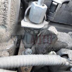 jueogo de 4 inyectores toyota urban cruiser 0445116009