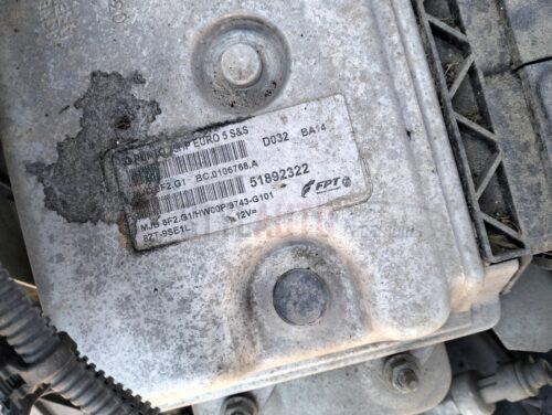 CENTRALITA DE MOTOR FIAT PUNTO EVO 1.3 MAGNETI MARELLI MJD 8F2.G1, MJD8F2G1, FPT 51892322, BC.0106768.A, BC0106768A