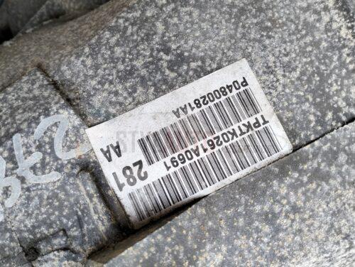 caja cambios para chrysler 300 m (lr) 2.7 v6 referencia OEM IAM P04800281AA TPKTK0371A0192 AUTOMAT.