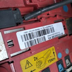 caja reles / fusibles para bmw serie 1 cabrio (e88) 2.0 turbodiesel cat referencias oem iam 61146936655 6936655 2020603