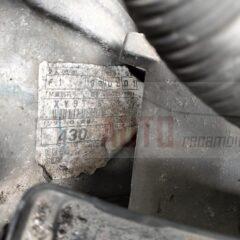 Caja de cambios toyota avensis 2.0 d4d 126cv año 2013 tipo motor 1AD 1ADFTV Referencia XY9TE