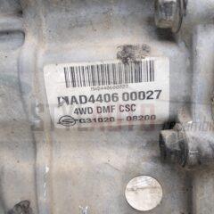 Caja Cambios para SSANGYONG REXTON 2.9 Turbodiesel CAT MAD440400313 - G3102008200