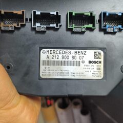 A2129008007 - SAM DELANTERO MERCEDES CLASE C (W204) BERLINA C 250 CDI BlueEfficiency (204.003)